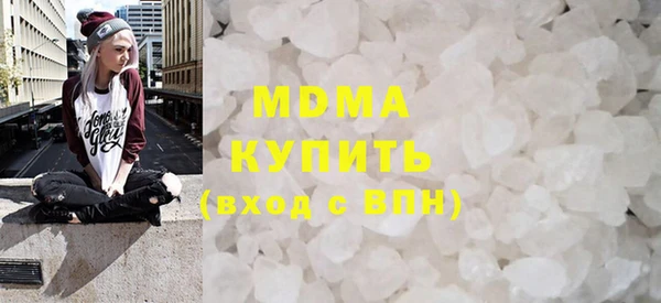 spice Медвежьегорск