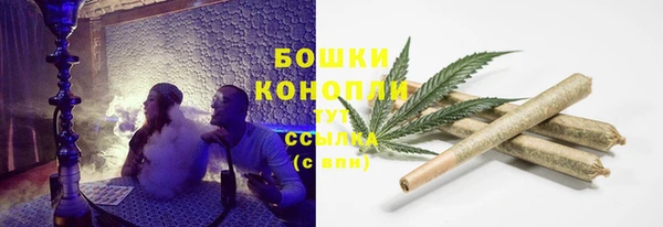 меф Медногорск