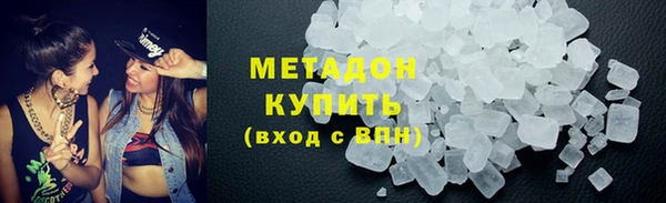 spice Медвежьегорск