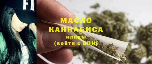 spice Медвежьегорск