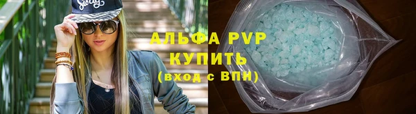 spice Медвежьегорск