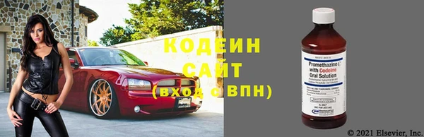 меф Медногорск