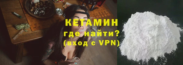 spice Медвежьегорск