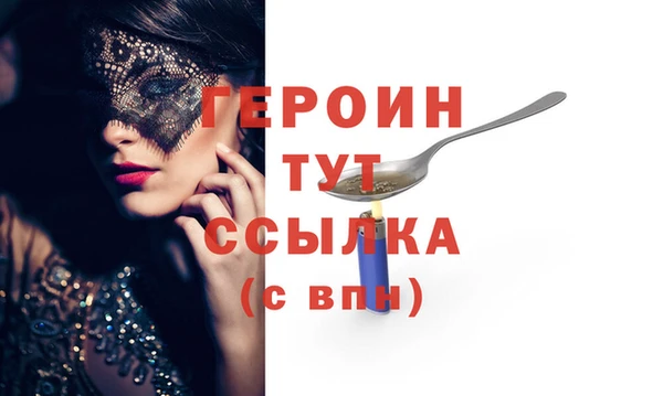 СК Мегион