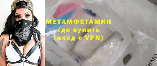 СК Мегион
