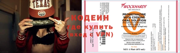 круглые Михайловка