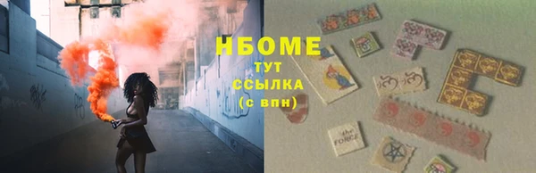 СК Мегион