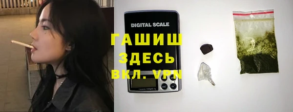 СК Мегион