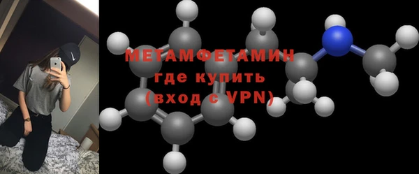 СК Мегион