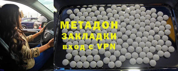 СК Мегион