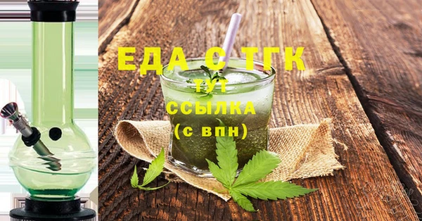 круглые Михайловка