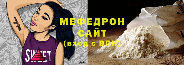 СК Мегион