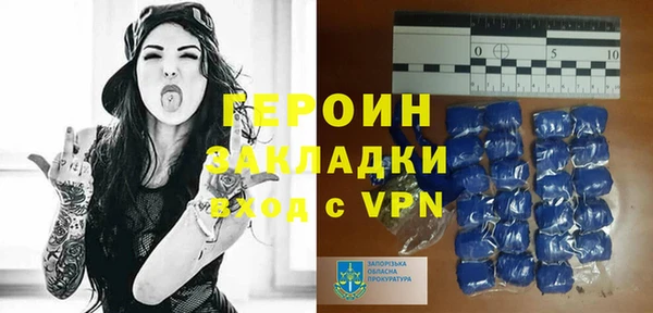 СК Мегион