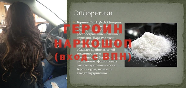 СК Мегион