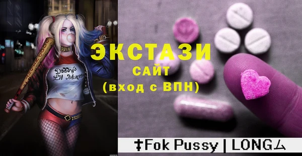 СК Мегион